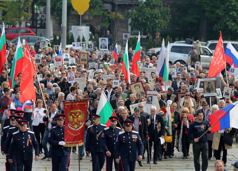 Фондация „Безсмъртният полк“ призовава всички българи, които пазят спомена за своите роднини